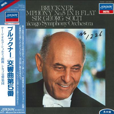 LP Schallplatte SOLTI, CHICAGO SYMPHONY ORCHESTRA - Bruckner Symphonie Nr. 5 in B-Dur L50C80289PROMO LONDON Japan Obi Klassisch Gebraucht
