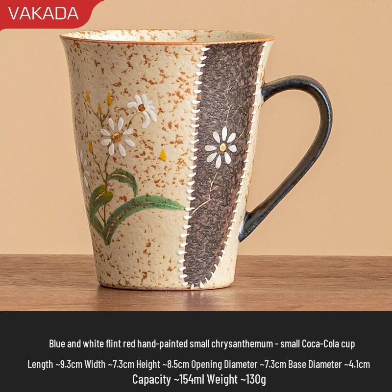 VAKADA Ceramic Coffee & Tea Mug with Handle