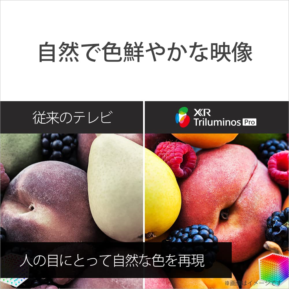 Sony 42V 4K Organic EL TV BRAVIA OLED BRAVIA XRJ-42A90K