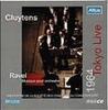 CD VARIOUS - Ravel Program ALT004005 TOMEI ELECTRONI Japan ObiClassical Used