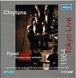 CD VARIOUS - Ravel Program ALT004005 TOMEI ELECTRONI Japan ObiClassical Used