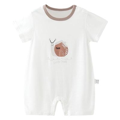Infant Boys' Summer Cotton Bodysuit Romper
