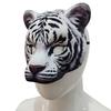 Party Props Tiger EVA Mask Husky Animal Half Face Mask Creative Halloween Werewolf Mask  Masquerade