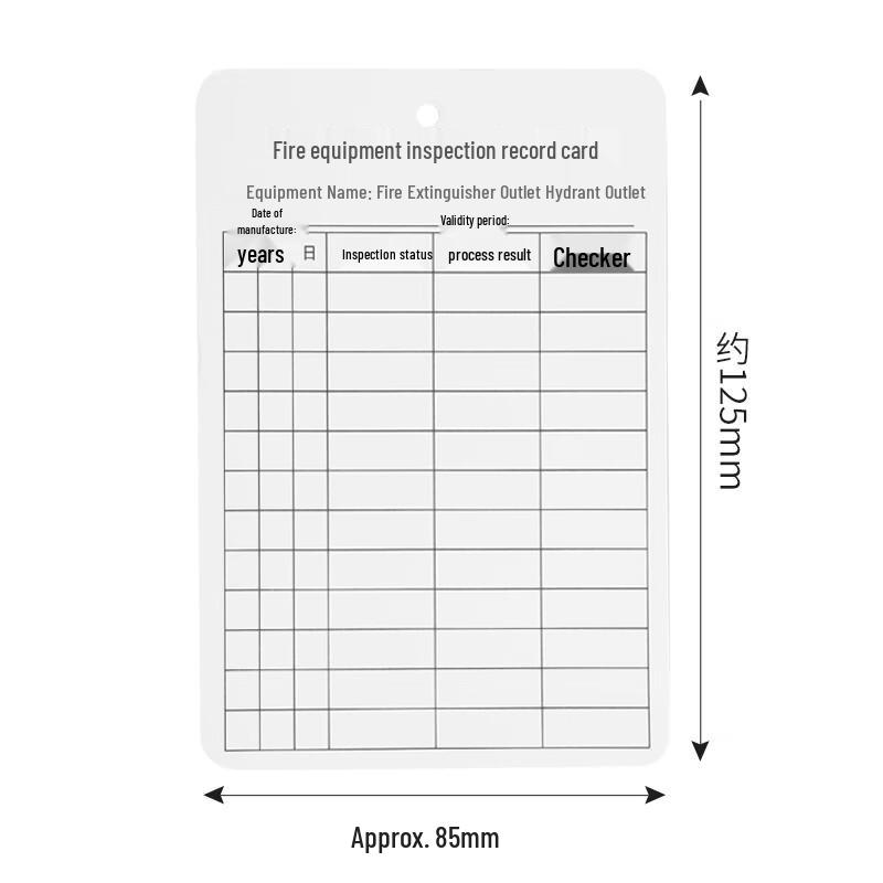 Карточки учета проверок и технического обслуживания пожарного оборудования