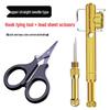 Quick Hook Tying Tool: Manual Knot & Inner Line Guide for Fishing Hooks