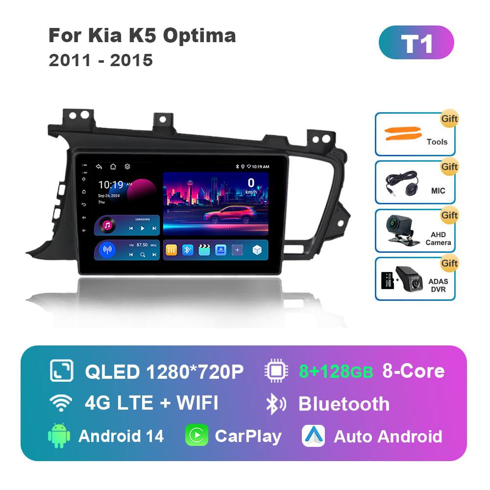 Bluetooth WiFi Navigation GPS for Kia K5 Optima 2011 - 2015 Android 14 Car Video Multimedia Player Split Screen 4G Auto Tools