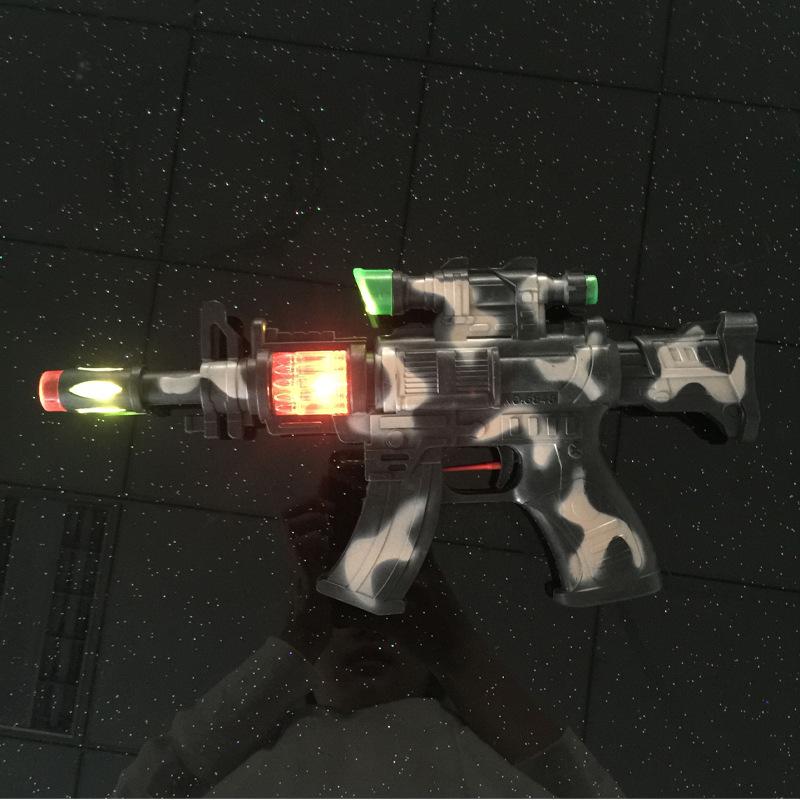 Children's Camouflage Light-Up Musical Toy Submachine Gun