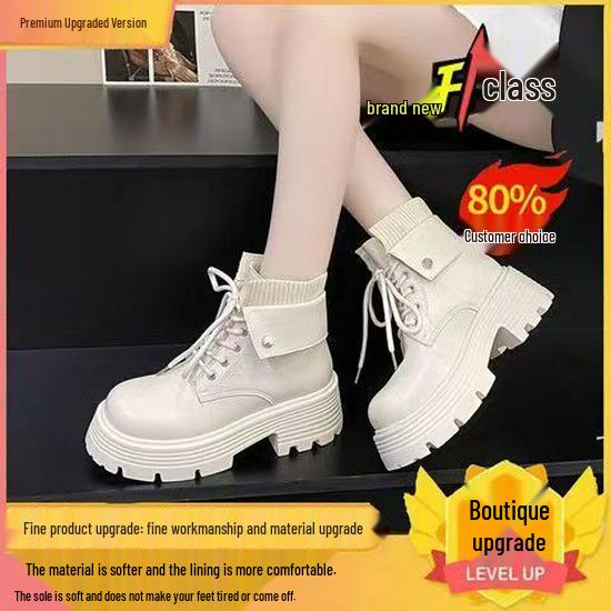 Women's High-End British Style Martin Boots with Thick Soles - Trendy, Versatile, Slimming Short Boots for Autumn and Winter.