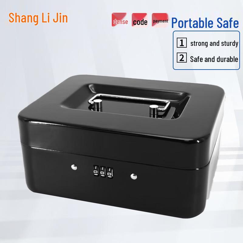 Portable Metal Cash Box with Password Lock Extra Large 30x25x9cm