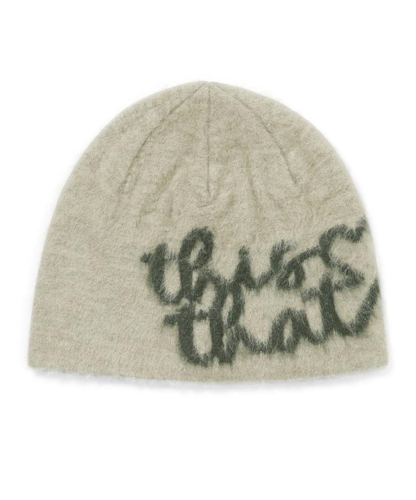 THISISNEVERTHAT Heart Logo No Cuff Beanie Sand