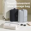 Travel Shoes Storage Bag, Portable Business Trips Large-capacity Luggage Storage Bag Mildew-proof and Moisture-proof Shoes Bag