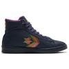 Pro Leather Converse High 'Heart of the City - Shanghai' 170237C