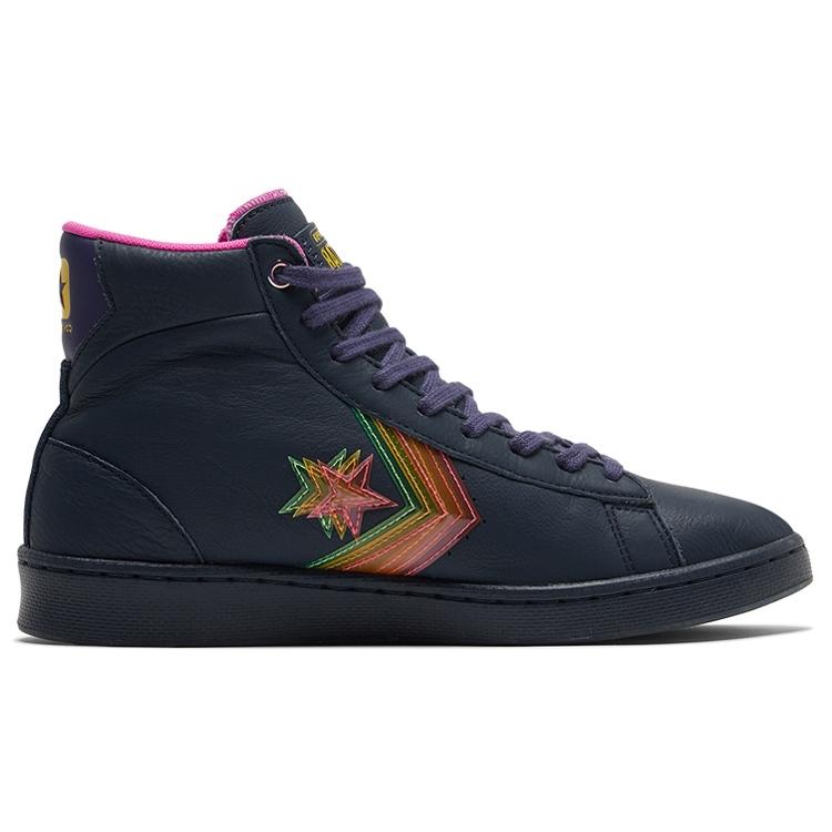 Pro Leather Converse High 'Heart of the City - Shanghai' 170237C
