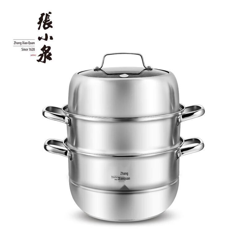 

Zhang Xiaoquan Aijia 28cm 3-Tier Thickened 304 Stainless Steel Steamer 28cm