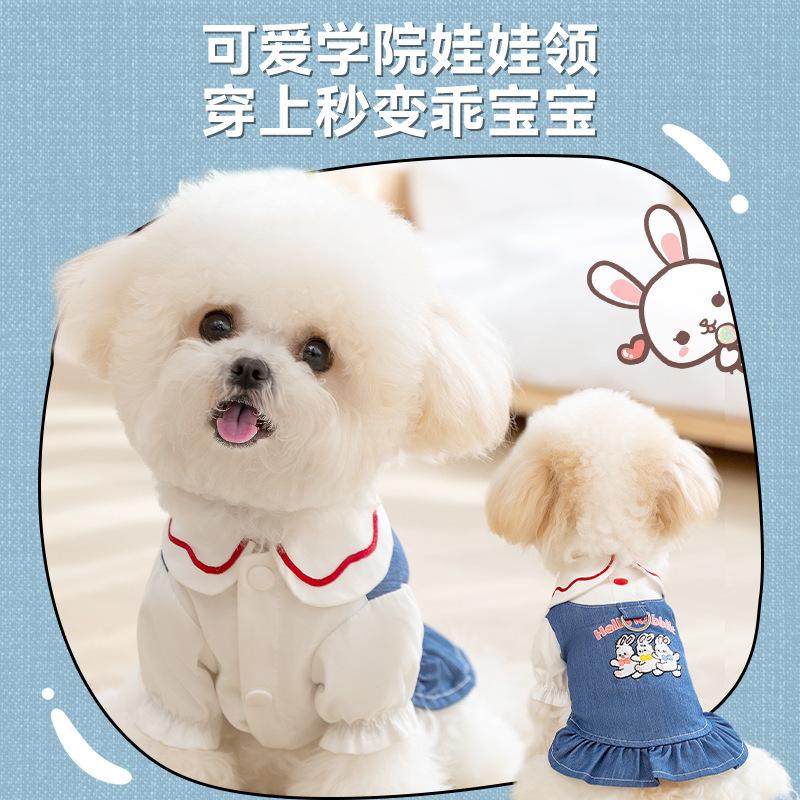 Pet denim skirt kitten dog anti-hair loss summer thin pet clothes cat clothing dress dress suspender skirt