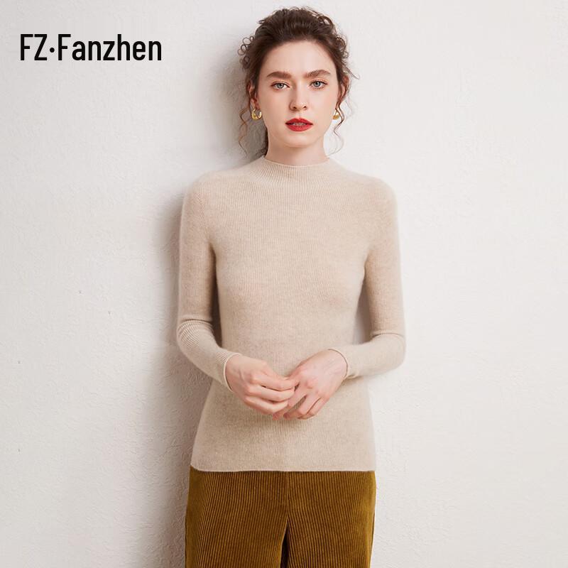 Fanzhen Women's 100% Cashmere Slim-fit Knit Sweater