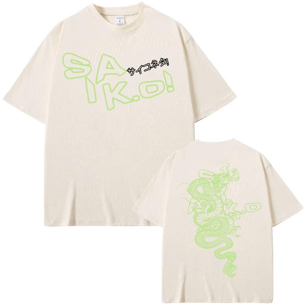 

From Cherry Blossoms To Saiko, A Famous Merch T-shirt Men s Fashion Gothic Retro Summer Print 100% Pure Cotton T-shirt 4XL
