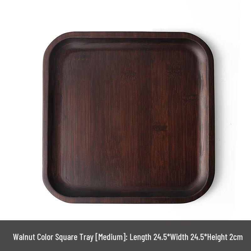 Ai Qi Yi Xuan WZ Bamboo Wood Serving Tray