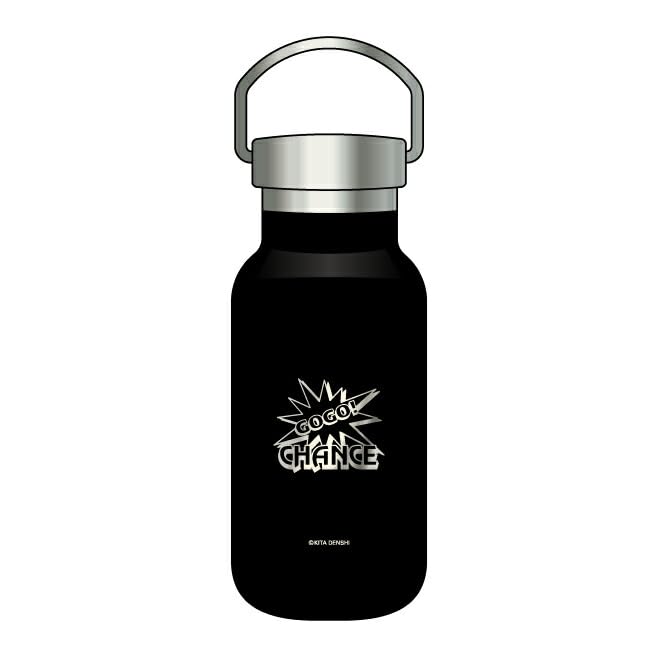 Juggler Lidded Bottle with Insulated Black Handle, Tumbler, 360ml,