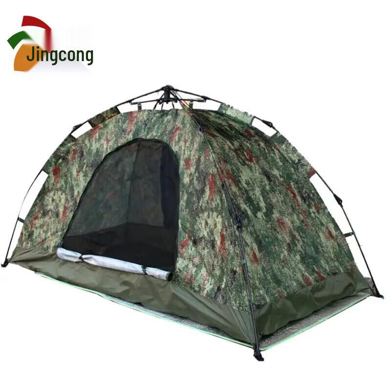 Single Person Rainproof Camping Tent