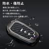 Toyota Key Case, Key Holder, Key Protection, For Toyota, Corolla Prius, C-HR, RAV4, Sienta,