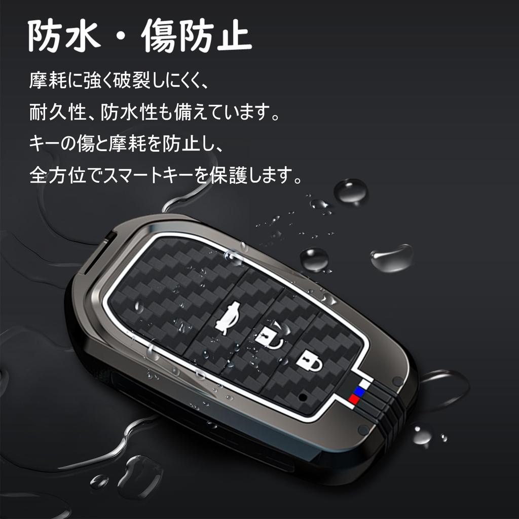 Toyota Key Case, Key Holder, Key Protection, For Toyota, Corolla Prius, C-HR, RAV4, Sienta,