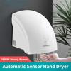 Constant Temperature Hand Dryer Equipment Hotel Bathroom Hand Dryer Wall Mounted Automatic Induction High-speed Dryer