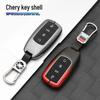 Chery Tiggo 8 Plus & Arrizo 5 Plus 2021 Metall-Schlüsseletui