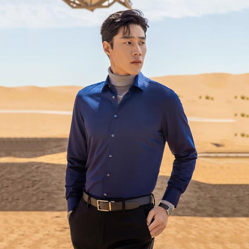 YOUNGOR Men s Soft Striped Long-Sleeve Shirt 45