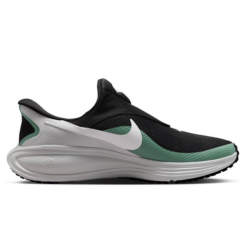 Nike Zapatillas de Running para Hombre Revolution 8