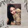 [USED] Twice with Youth Tzuyu Sanok Trading Card
