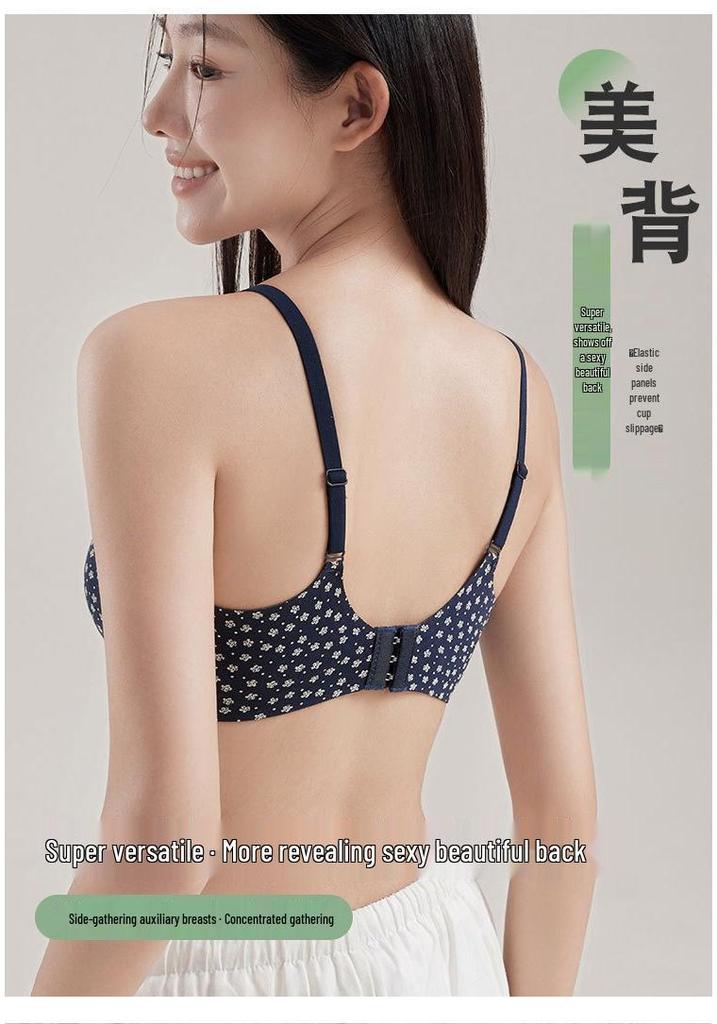 Sweet Girl Seamless Floral Push-up Bra for Small Busts - Enhances Size, Reduces Side-Boobs, Wireless Comfort