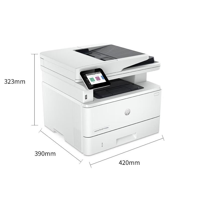 HP 4104dw A4 Black & White Laser MFP CN plug (adapter included)