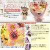 Soap Flower Bouquet with LED Light, Featuring Artificial Roses and a Cute Bear. Perfect for Birthdays, Mother's Day, Father's Day, Respect for the Age