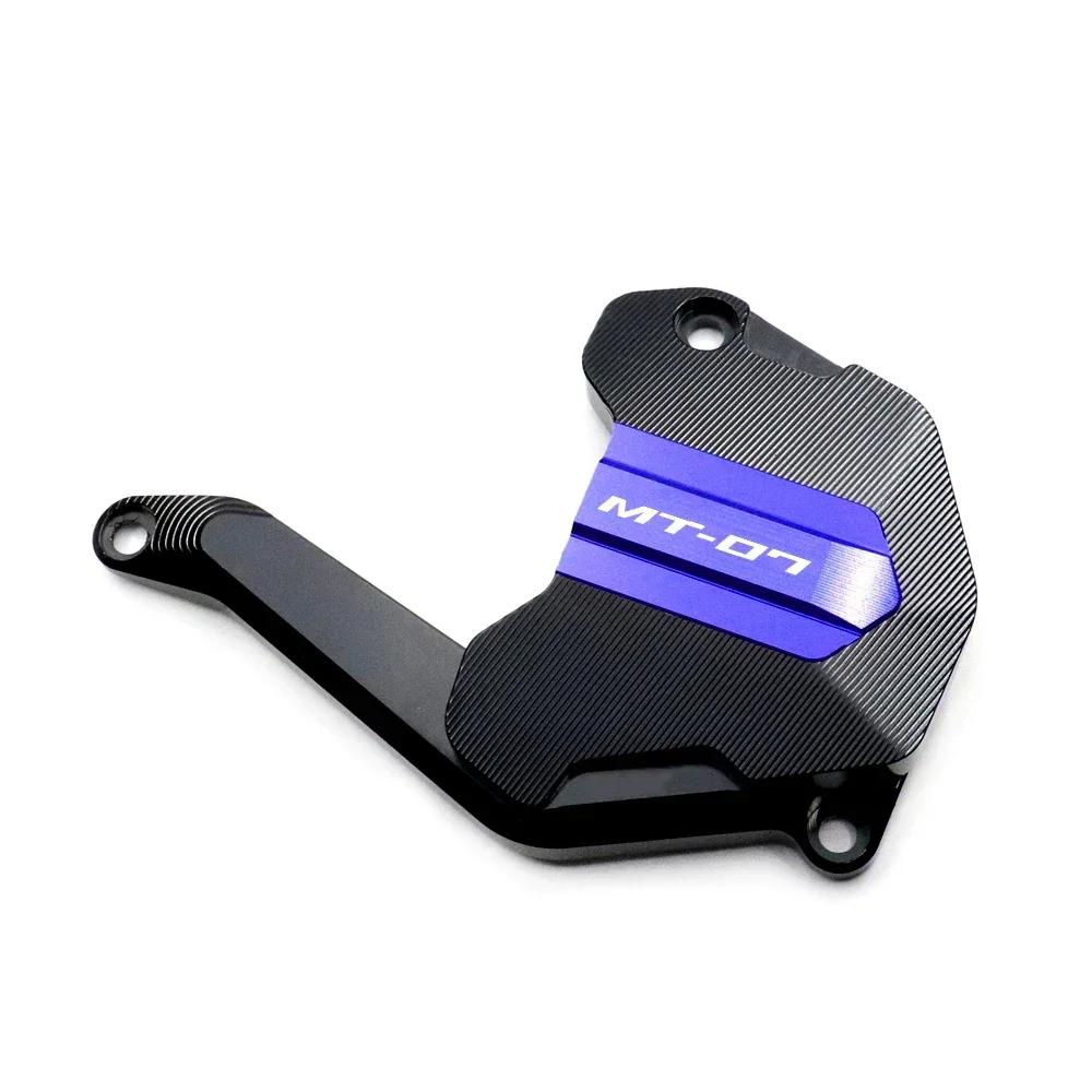 For YAMAHA MT07 FZ07 Water Pump Accessories Protection Cover Cooler Anti-Collision Block Engine Protector MT FZ 07 2023 2021