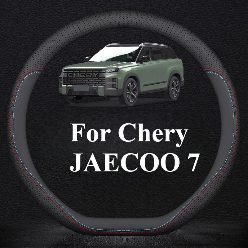 For Chery JAECOO J7 2024 Leather Steering Wheel Cover Universal in All Seasons Free of Hand Sewing Special Car Grips Accessories