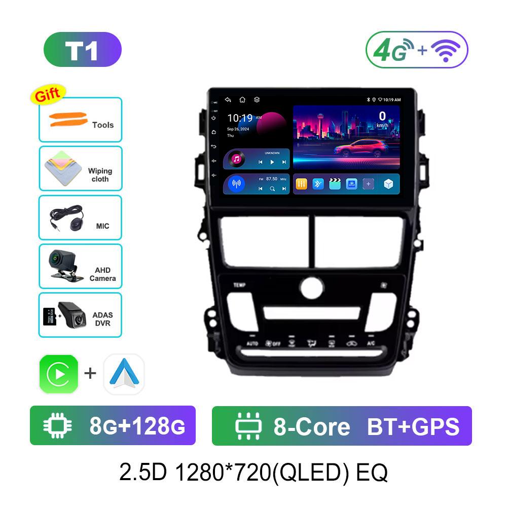 Car Radio Multimedia Player Android 14 Intelligent System for Toyota Vios Yaris 2018 - 2020 GPS 4G WiFi Bluetooth Split Screen