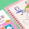 "Simple Drawing & Calligraphy Practice Book for Children Aged 2-8"