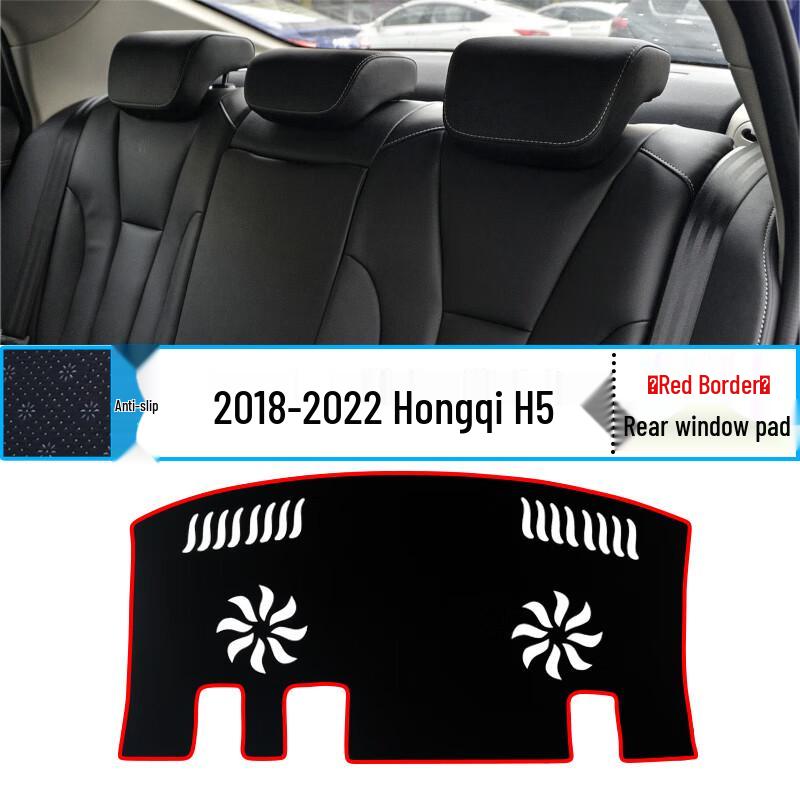 2023 Hongqi H5 Dashboard Sunshade Pad - Sun Protection & Heat Insulation Interior Decor