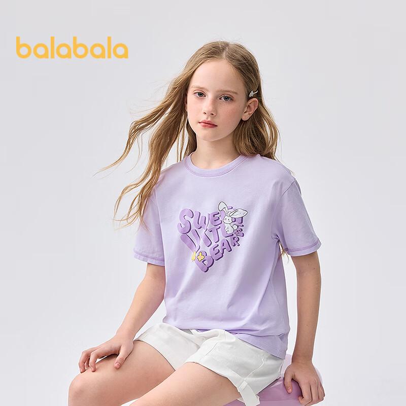 Balabala Girls' 2025 Summer Short Sleeve T-Shirt