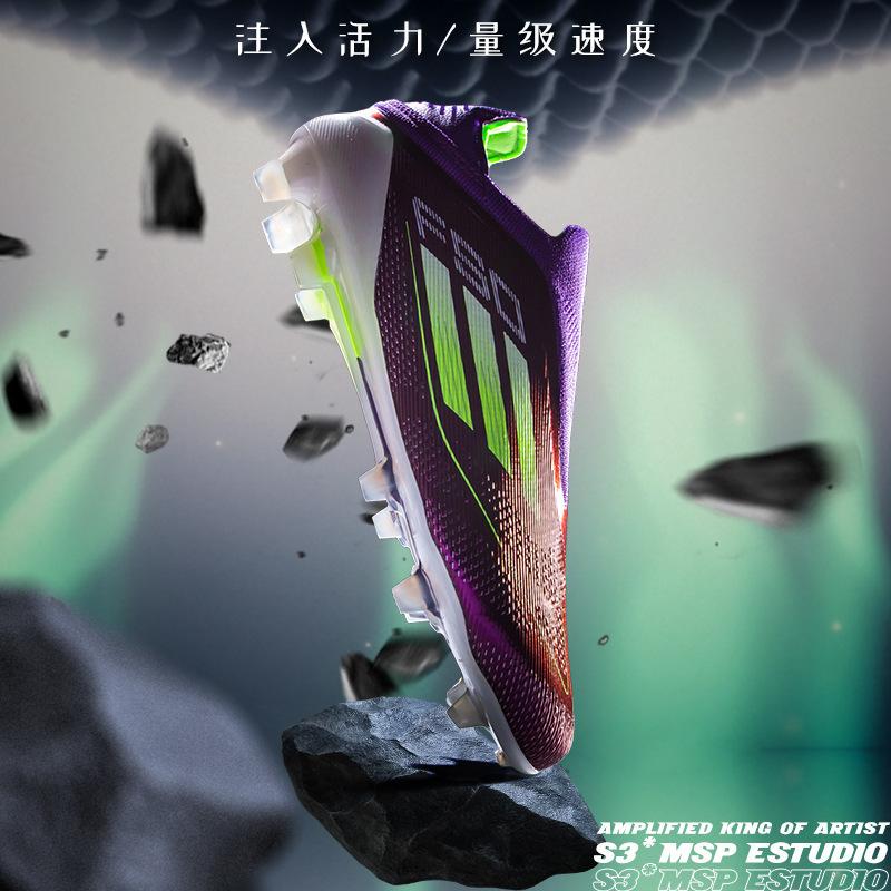 Časově omezená nabídka: F50 nové bezšněrovací bezešvé flyknitové mládežnické fotbalové kopačky, studentské kopačky, pánské a dámské velikosti, kopačky na trávník/tréninkové.