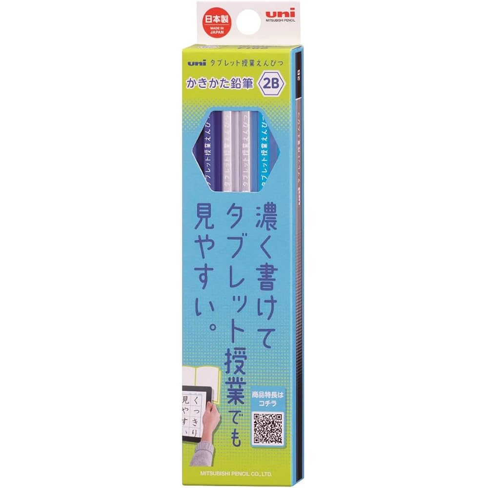 Mitsubishi K69142B Pencil Drawing Pencil Tablet Class Pencil Pencil 2B Blue 1 Dozen Can Write Darker