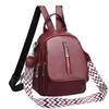 Backpack women's trendy women's bag texture solid color travel bag PU material