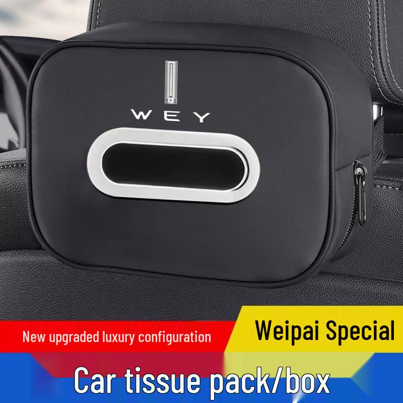 WEY Blue Mountain Car Tissue Box for VV6 Mocha VV5 VV6 VV7 P8 Seat