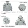 The North Face Windbreaker Jackets Men's Gray Hooded Moderate NF0A5B43-A91