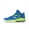 High-Top Basketball Shoes With Shock Absorption And Slip Resistance Men Sneakers Blue Green 91631101-2