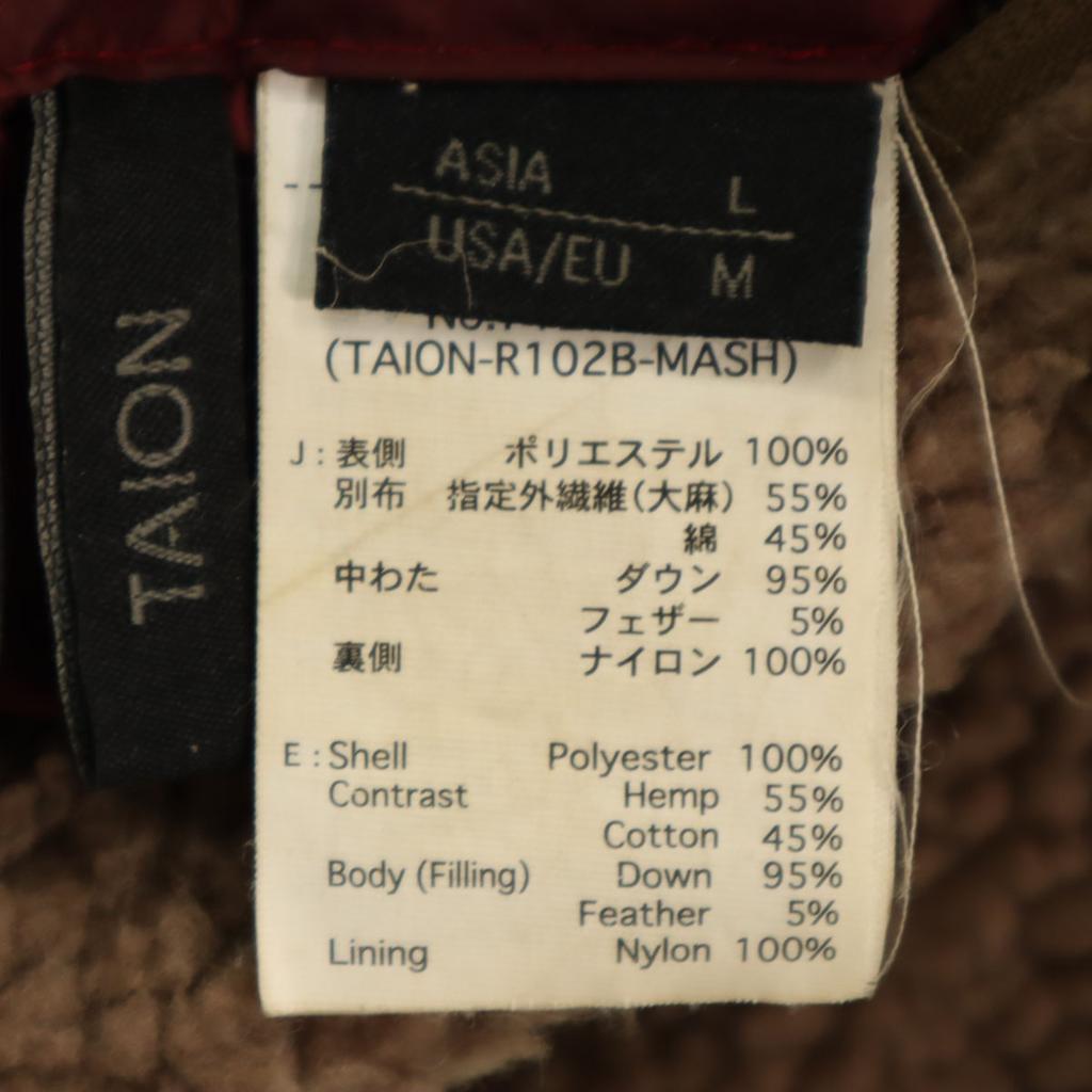 MANASTASH TAION collaboration reversible Down jacket L wine-red Men's Used