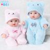 Soft Rubber Baby Doll Cute Bear Plush Clothes 20CM Reborn Doll Girl Gift