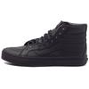 SK8-Hi Slim Gunmetal Men Sneakers Black VN00018IJV1