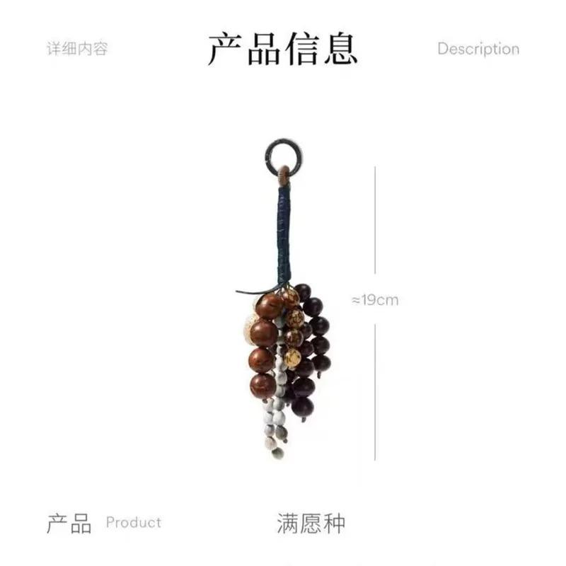 2025 Women's Popular Knitted Rope Keychain - Leather Rope Bag Pendant, Wallet Key Backpack Keyring Gift